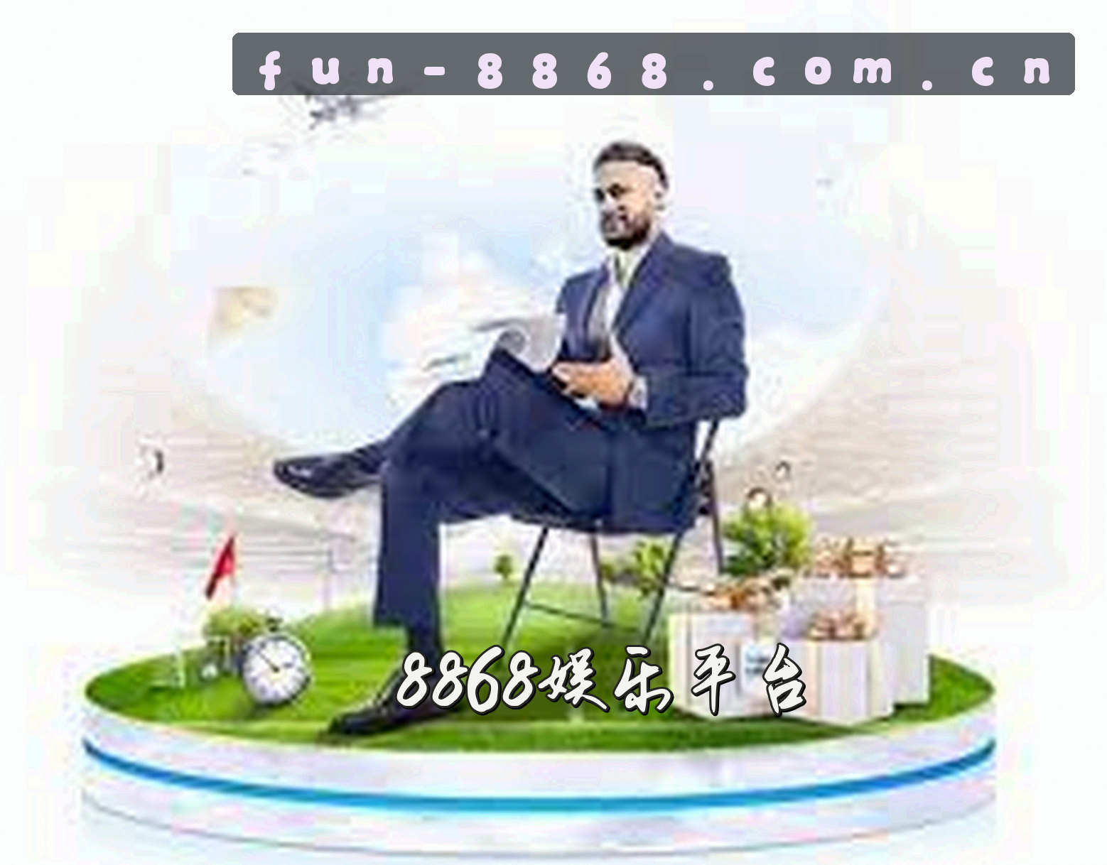 关于我们关于我们
